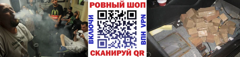 Купить наркотики цена Няндома Кокаин Мефедрон МАРИХУАНА