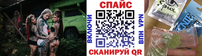 купить закладку  Няндома  Бутират бутик 