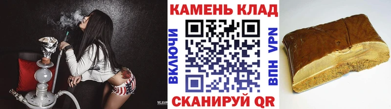 ГАШИШ 40% ТГК  где купить наркоту  Няндома 