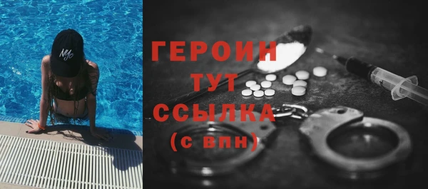 меф VHQ Лабытнанги