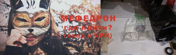 альфа пвп VHQ Ладушкин