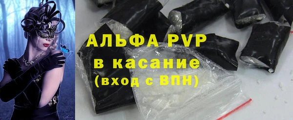 меф VHQ Лабытнанги