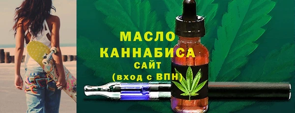 альфа пвп VHQ Ладушкин