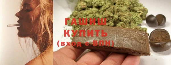 меф VHQ Лабытнанги