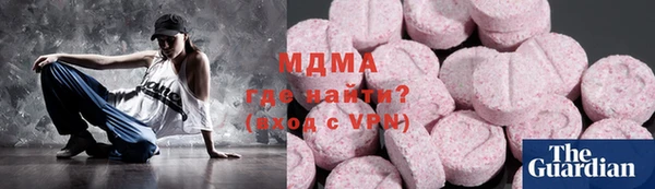 ALPHA PVP Лагань