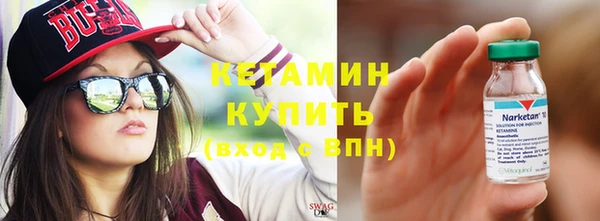 ГАЛЛЮЦИНОГЕННЫЕ ГРИБЫ Куйбышев