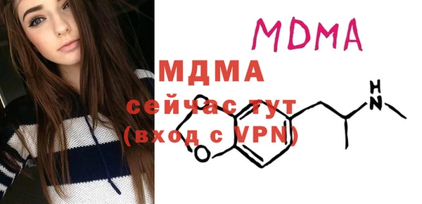 меф VHQ Лабытнанги