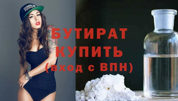 меф VHQ Лабытнанги