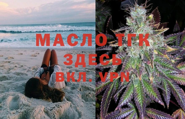 меф VHQ Лабытнанги