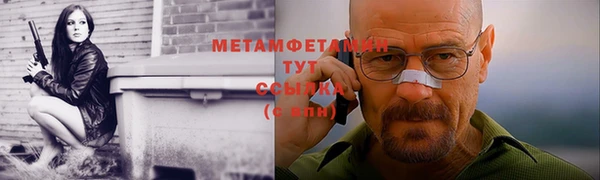 ALPHA PVP Лагань