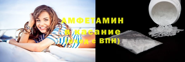 ALPHA PVP Лагань