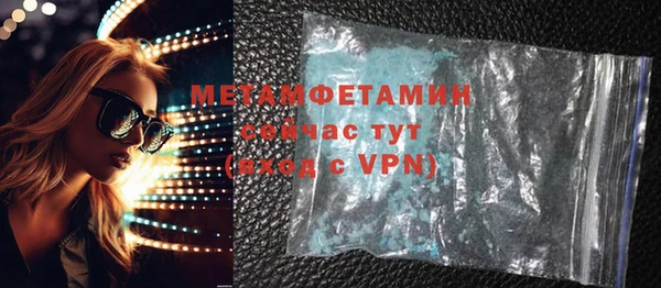 мдпв Великий Новгород