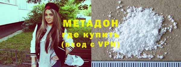 меф VHQ Лабытнанги