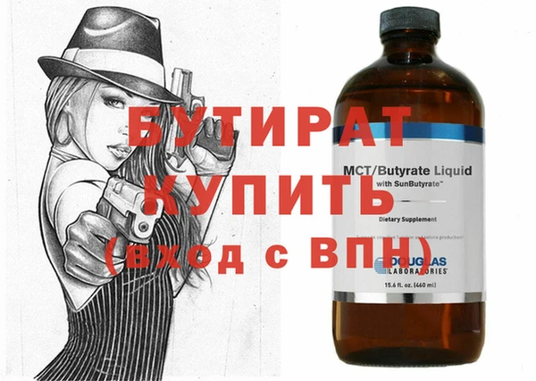 меф VHQ Лабытнанги