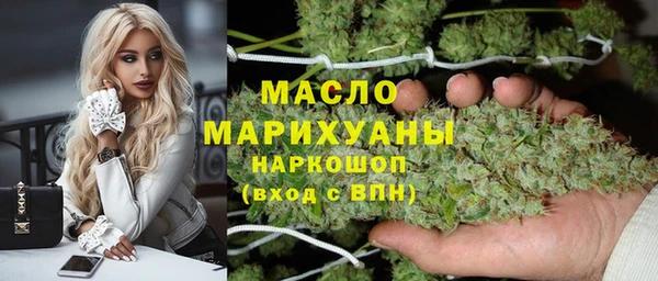 альфа пвп VHQ Ладушкин