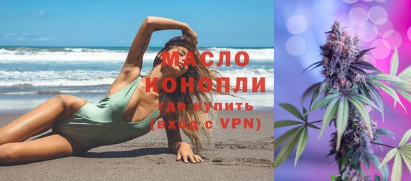 альфа пвп VHQ Ладушкин
