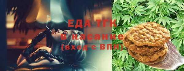 PSILOCYBIN Кукмор