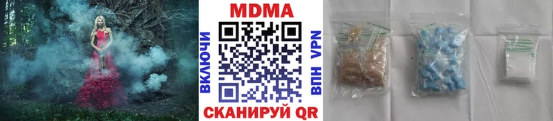 KRAKEN рабочий сайт  Няндома  MDMA VHQ  где купить наркоту 