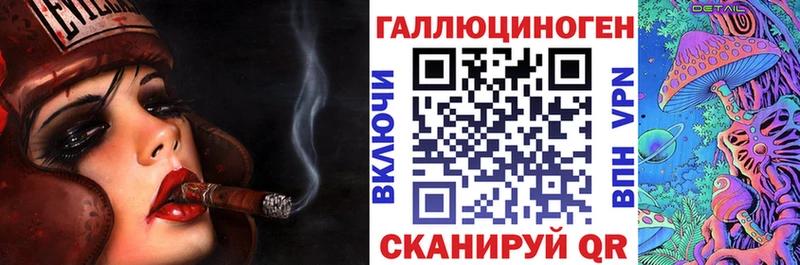 Псилоцибиновые грибы Cubensis  Няндома 